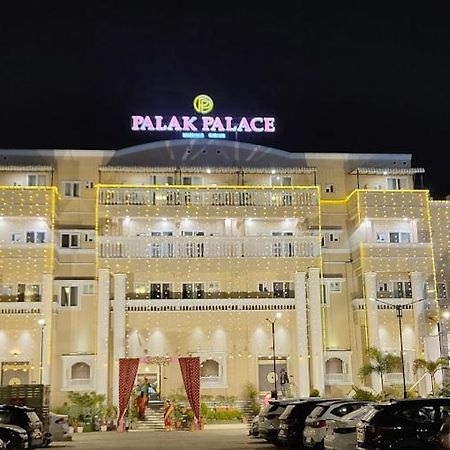 Palak Palace Hotels And Resort Бхопал Экстерьер фото